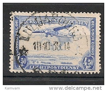CONGO PA11 LULUABOURG - Used Stamps