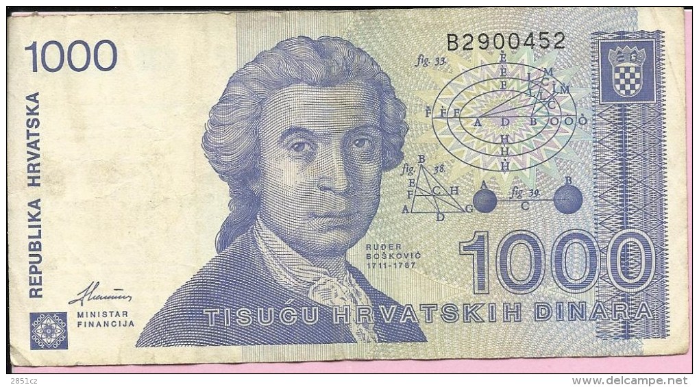 Banknotes - 1000 HRD, Zagreb, 1991., Croatia - Croatia