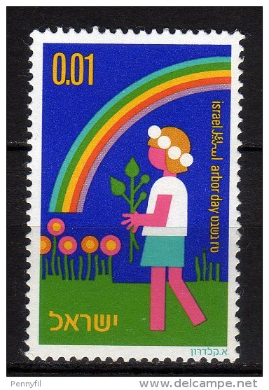 ISRAEL - 1975 YT 566 ** - Nuevos (sin Tab)