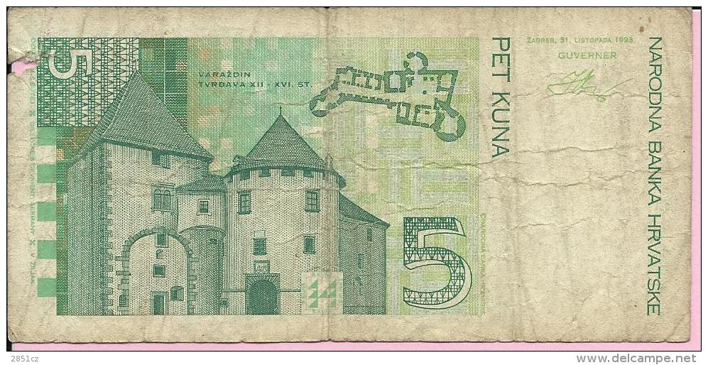 Banknotes - 5 Kuna, Zagreb, 1993., Croatia - Croatie