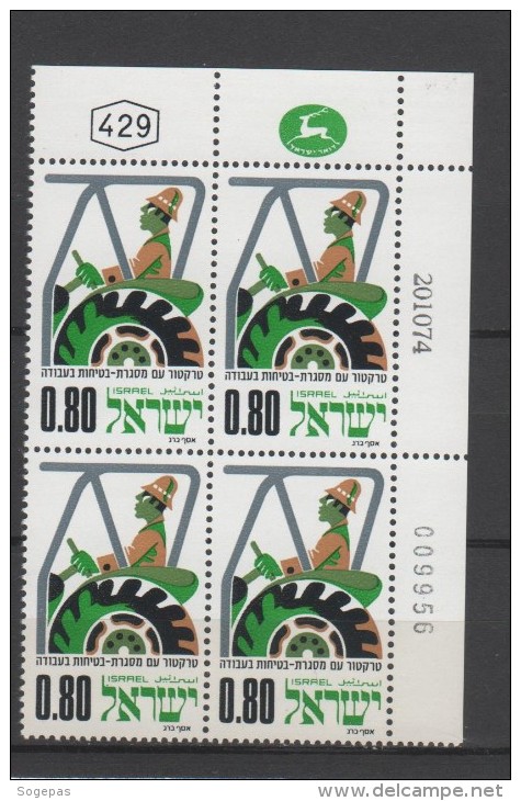 ISRAËL 1975 BLOC DE 4 TIMBRES N° 564 BDF NEUFS  VOIR SCAN SÉCURITÉ AU TRAVAIL - Nuevos (sin Tab)