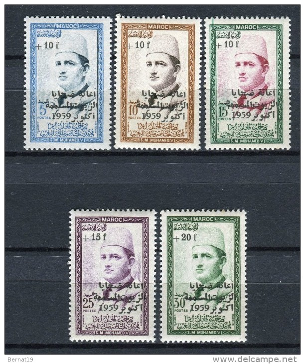 Marruecos 1960. Yvert 397-401 ** MNH. - Morocco (1956-...)