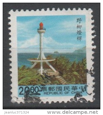 N° 1978 O Y&T 1992 Phare De Yeh Liu - Usati