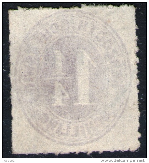 Christiansfeld 30/9 66 Auf 1 1/4 Shillinge Lila - Schleswig Holstein Nr. 14 - Pracht - Schleswig-Holstein