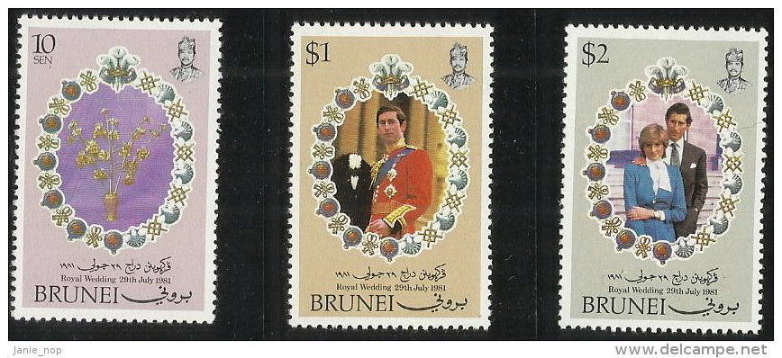 Brunei 1981 Royal Wedding MNH - Brunei (1984-...)