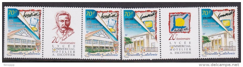 New Caledonia 1999 20th Anniversary Liceum A.Escoffier Gutters MNH - Used Stamps