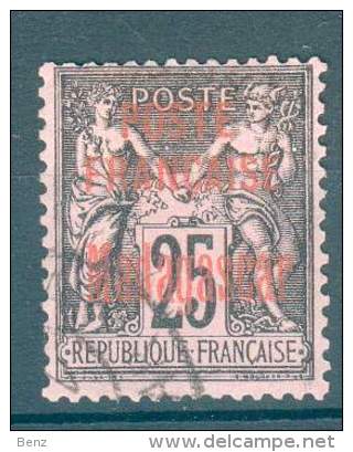 MADAGASCAR N°17 OB TB COTE 32 EUROS - Oblitérés