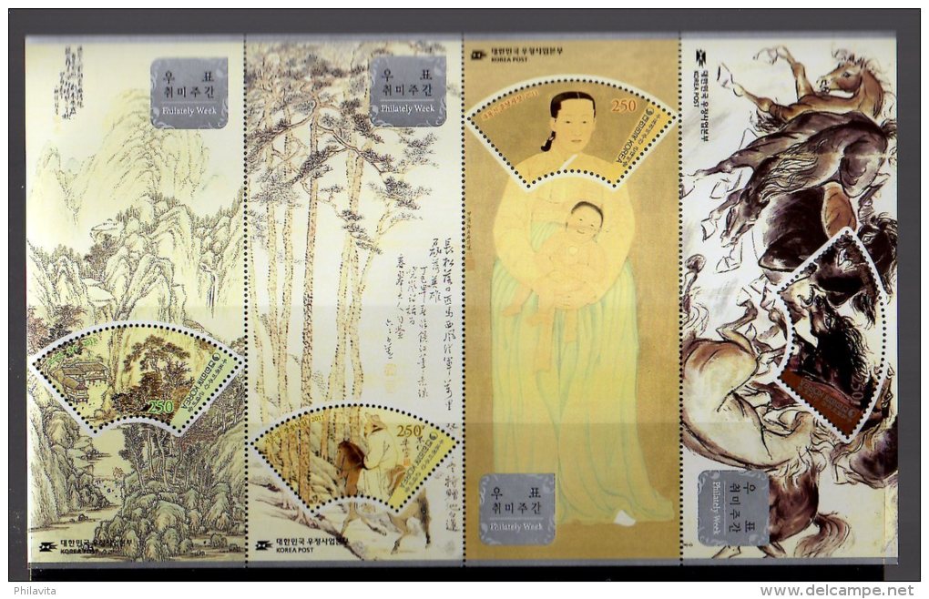 2011 S.Korea - Philately Week - Sheetlet Of 4 V - Horses, Lanscae Painting, Madona  - Paper - MNH** - Corée Du Sud