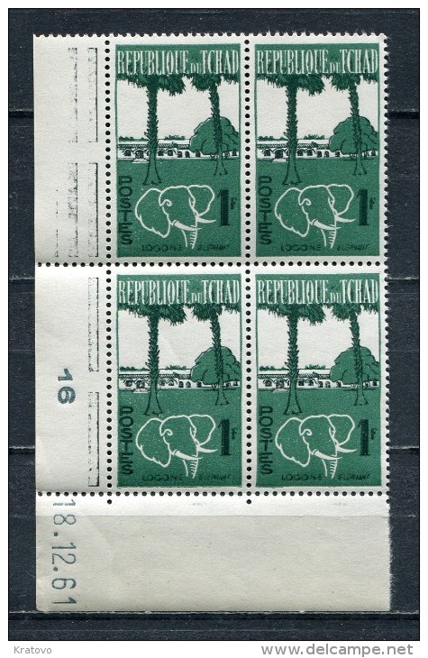 TCHAD 1961 Mi # 70 BLOCK Of 4 - Chad (1960-...)