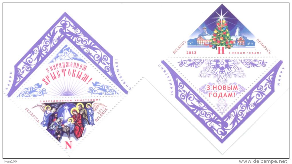 2013. Belarus, Christmas & New Year, 2v With Different Labels, Mint/** - Belarus