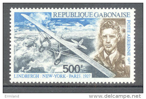 Gabun - Rep. Gabonaise 1977 - Michel 639 ** - Gabun (1960-...)