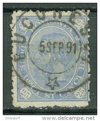 ROMANIA 1891 YT 88, O - LIVRAISON GRATUITE A PARTIR DE 10 EUROS - Oblitérés