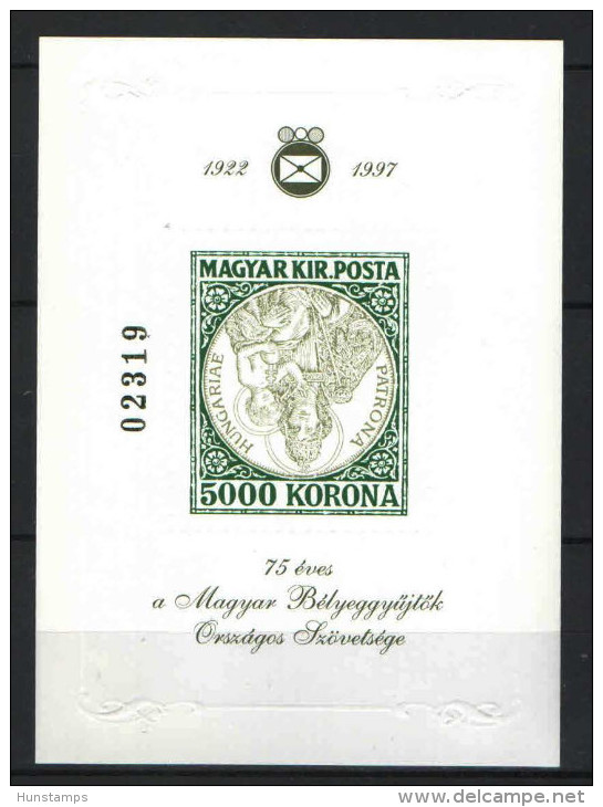 Hungary 1997. Inverter MADONNA Nice Commemorative Sheet Special Catalogue Number: 1997/7. - Nuevos