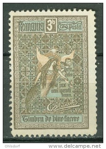ROMANIA 1905-06: YT 168, (*) Nsg - LIVRAISON GRATUITE A PARTIR DE 10 EUROS - Neufs
