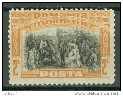 ROMANIA 1906: YT 181, ** MNH - LIVRAISON GRATUITE A PARTIR DE 10 EUROS - Ungebraucht