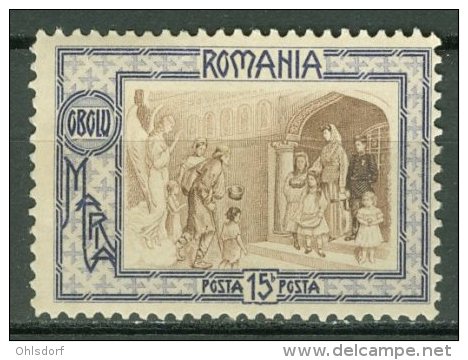 ROMANIA 1907: YT 206, * MH - LIVRAISON GRATUITE A PARTIR DE 10 EUROS - Neufs