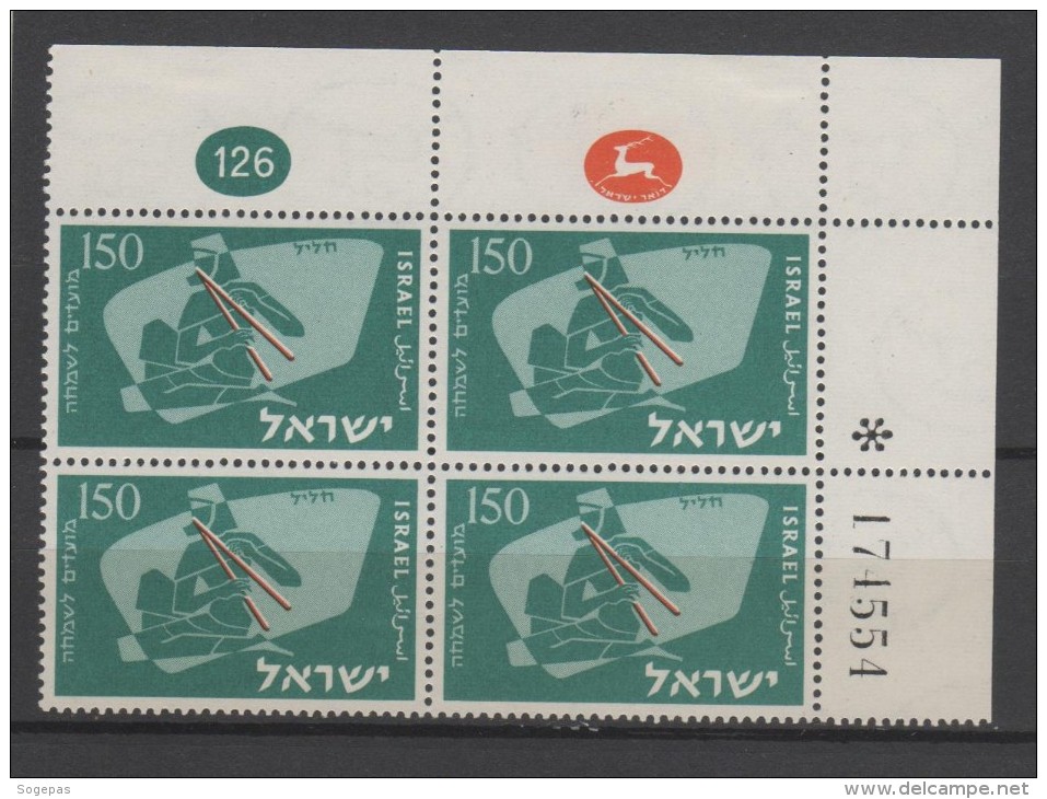 ISRAËL 1956 BLOC DE 4 TIMBRES N° 115 BDF NEUFS  VOIR SCAN MUSICIEN - Nuevos (sin Tab)