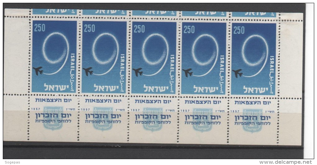 ISRAËL 1957 BLOC DE 5 TIMBRES N° 119 AVEC TABS BDF NEUFS  VOIR SCAN ANNIVERSAIRE DE L'ETAT - Ongebruikt (met Tabs)