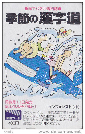 Rare Carte Prépayée Japon - ANIMAL - BALEINE & Enfants - WHALE & Children Japan Prepaid Card - WAL & Kinder Karte - 267 - Delfines