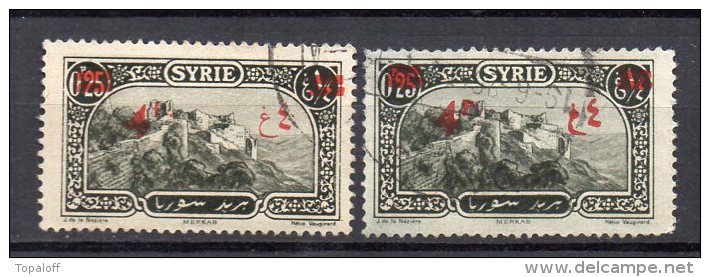 Syrie N°190  Oblitérés Variétés De Surcharge - Used Stamps