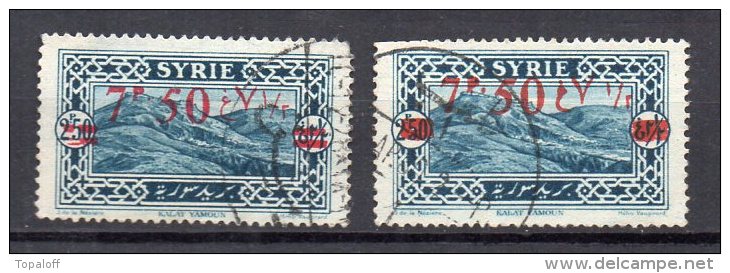 Syrie N°191  Oblitérés Variétés De Surcharge - Used Stamps