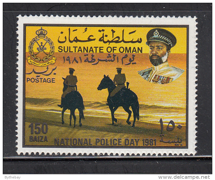 Oman MNH Scott #208 150o Mounted Police On Beach  - National Police Day - Oman