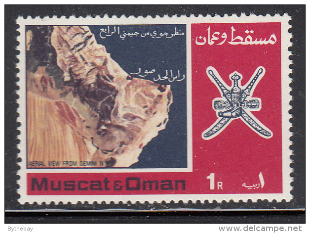 Oman MNH Scott #109 1r View Of Arabian Peninsula From Gemini IV Satellite - Oman