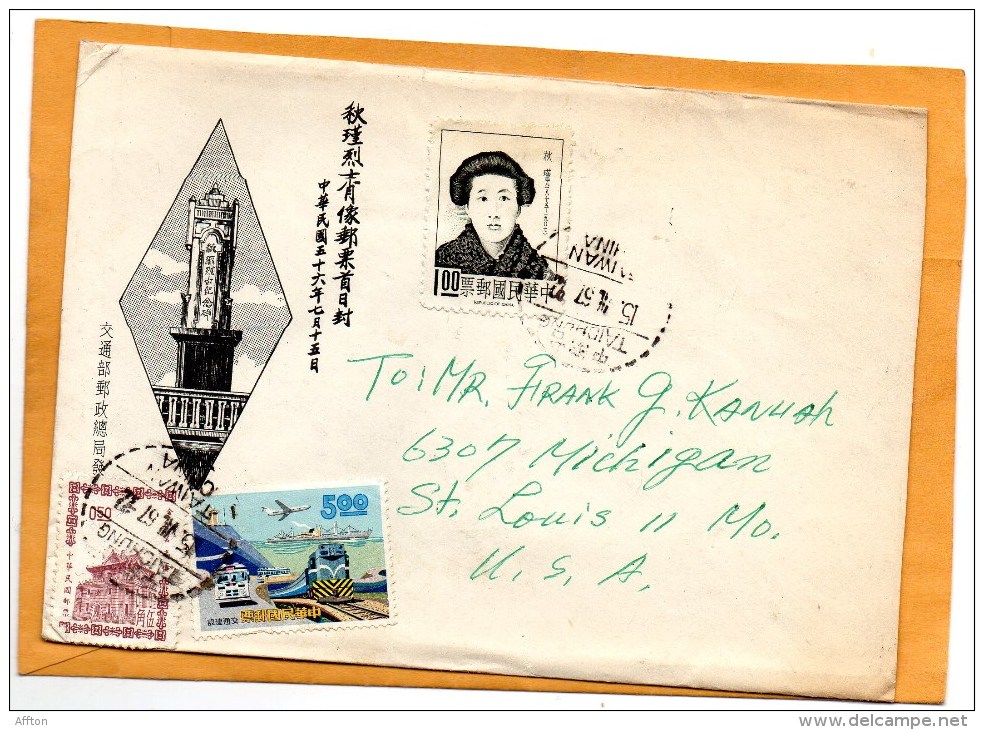 Taiwan Old Cover Mailed To USA - Lettres & Documents