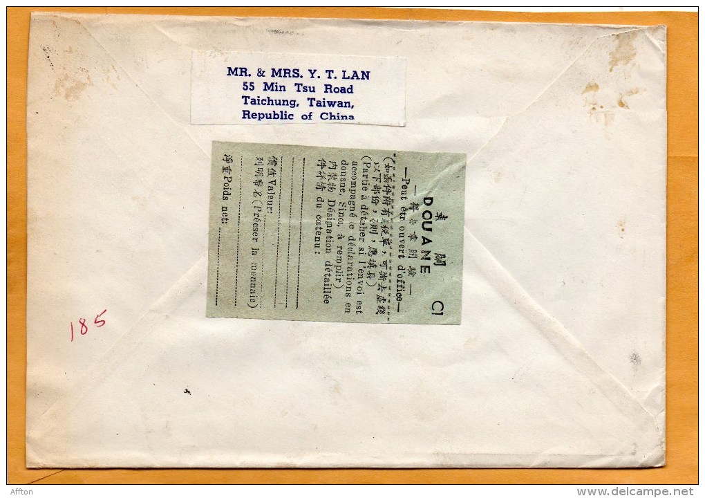 Taiwan Old Cover Mailed To USA - Briefe U. Dokumente