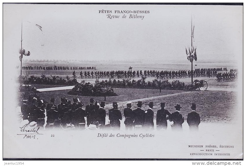 BETHENY FETES FRANCO RUSSE 1902 - Bétheny