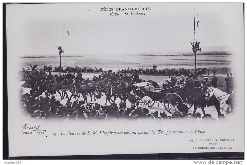 BETHENY FETES FRANCO RUSSE 1902 NICOLAS - Bétheny