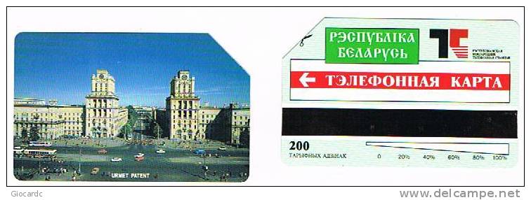 BIELORUSSIA (BELARUS)  - BELTELECOM (URMET) - 1994 RAILROAD STATION -  USED  -  RIF. 1503 - Belarus