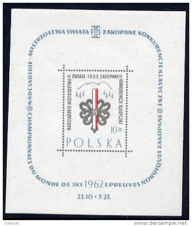 POLAND 1962 Skiing Championship Block MNH / **  Michel Block 26 - Unused Stamps