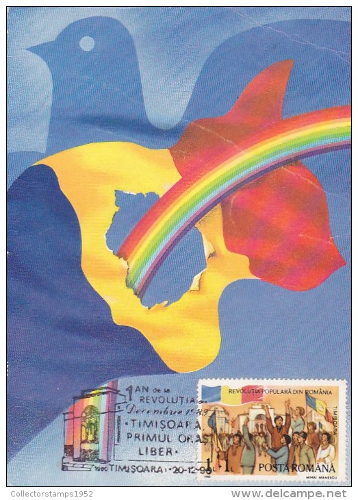 512A  ROMANIAN REVOLUTION IN TIMISOARA 1990,CM,MAXICARD,CARTES MAXIMUM ROMANIA. - Cartoline Maximum