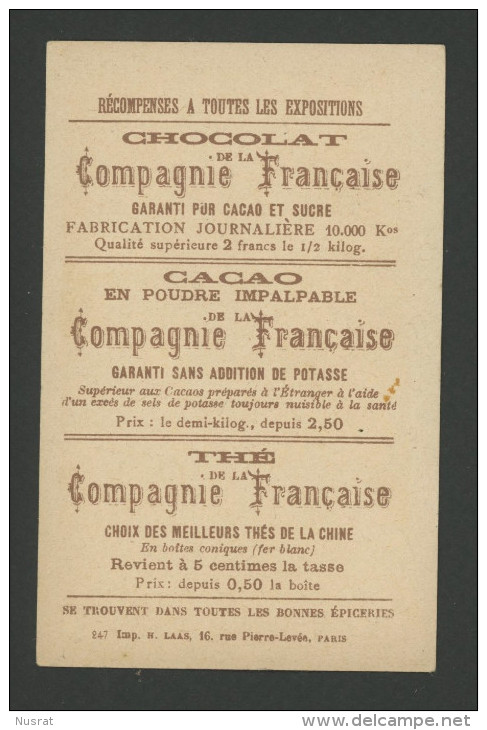 Chocolat De La Cie Française, Chromo Lith. Laas, Thème Corrida, Entrée Du Taureau - Other & Unclassified