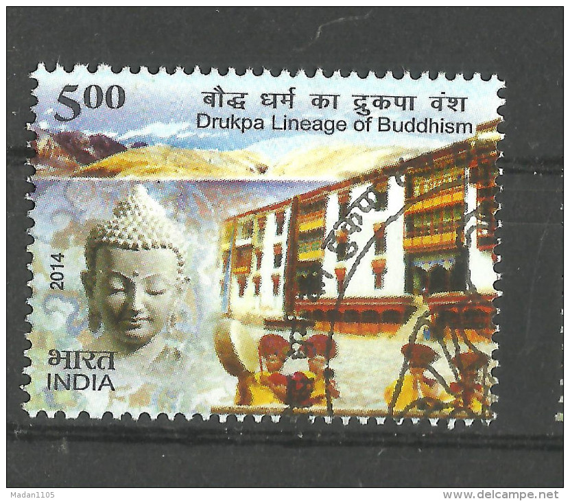 India, 2014, Drukpa Lineage Of Buddhism, Buddha,  First Day Of Issue Cancelled. - Gebruikt