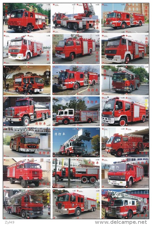 A04389 China Phone Cards Fire Engine Puzzle 104pcs - Firemen