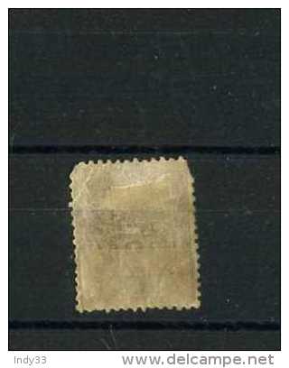 - FRANCE COLONIES . ETABLISSEMENTS DE L'INDE . TIMBRE DE 1892 . OBLITERE . - Used Stamps