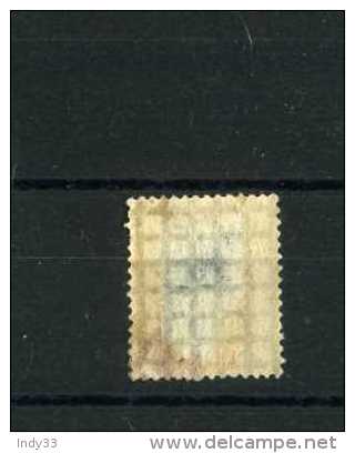 - FRANCE COLONIES . BENIN 1892/94 . TIMBRE DE 1894 . OBLITERE . - Used Stamps