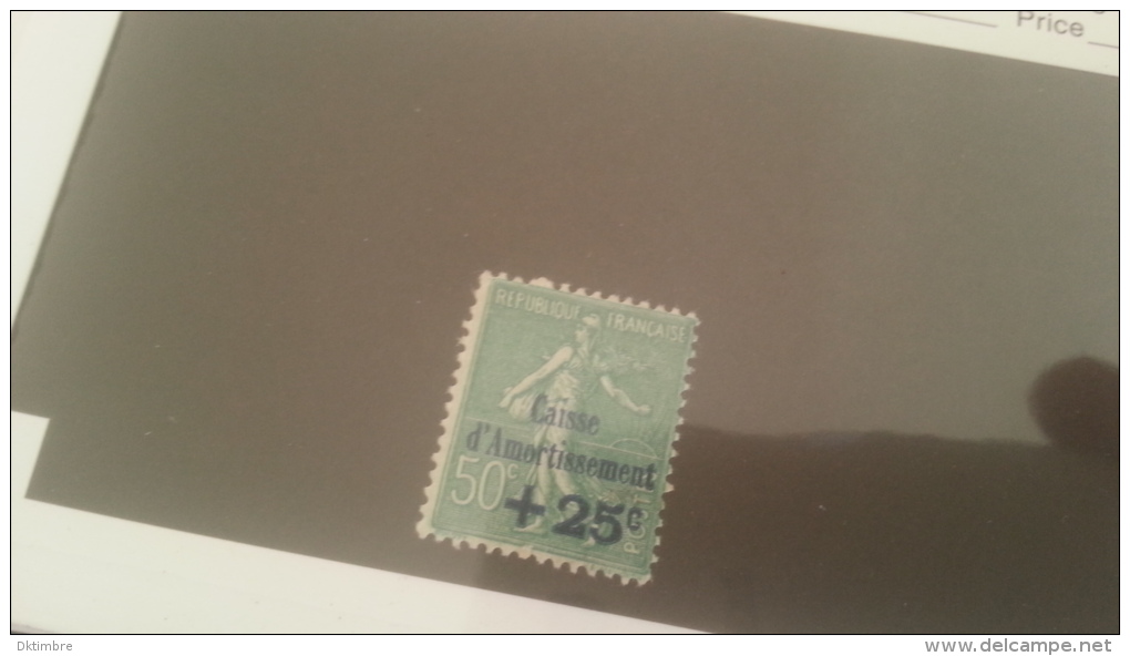 LOT 229341 TIMBRE DE FRANCE NEUF** N°247 VALEUR 15 EUROS - 1927-31 Cassa Di Ammortamento