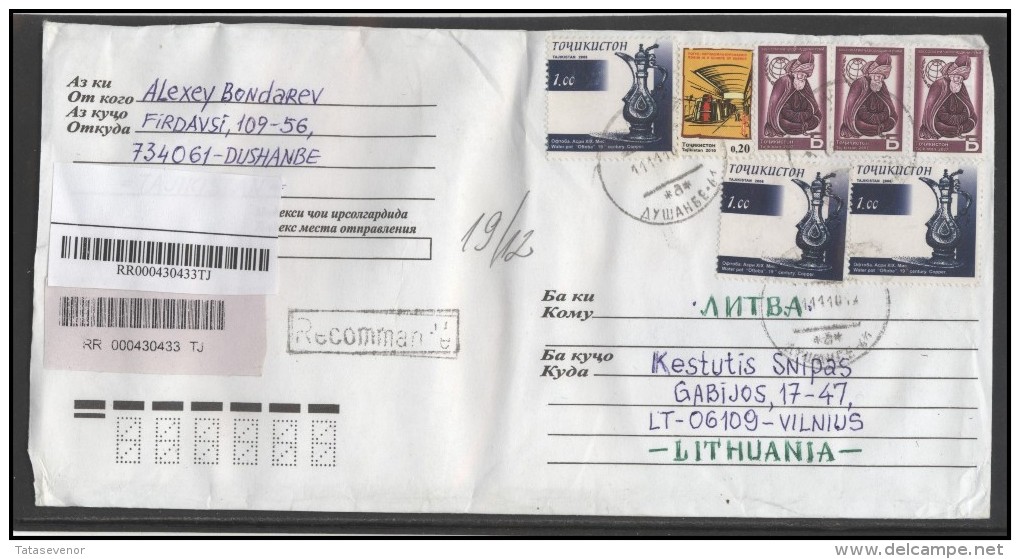 TAJIKISTAN Postal History Bedarfsbrief TJ 019 Handcrafts National Costume Energy Source - Tajikistan