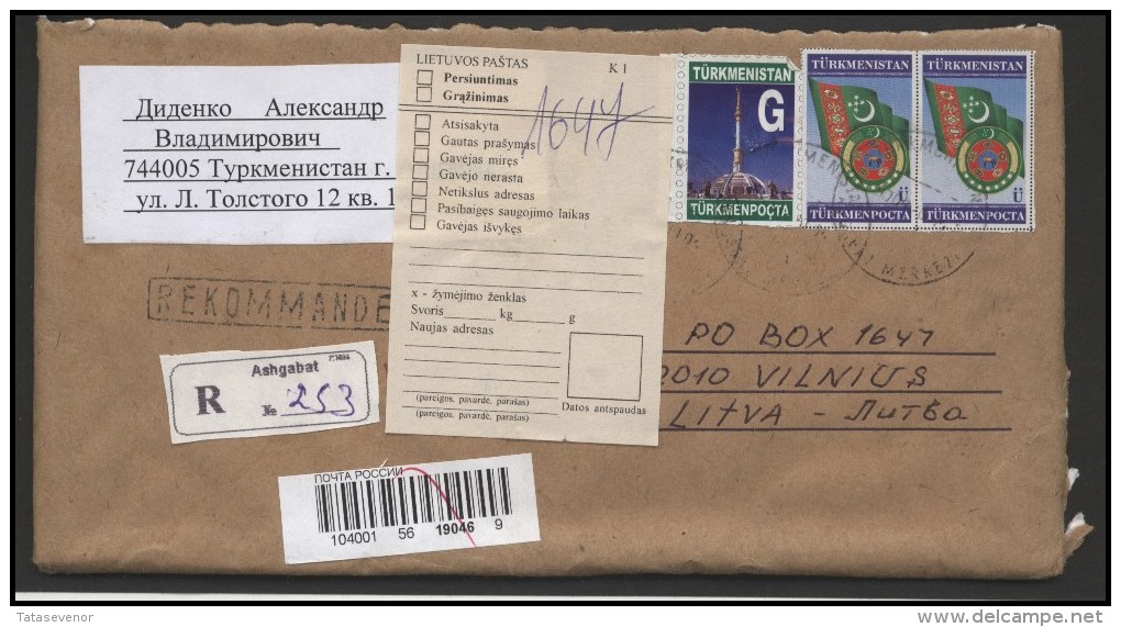 TURKMENISTAN Postal History Bedarfsbrief TM 002 Flag Coat Of Arm Air Mail - Turkménistan