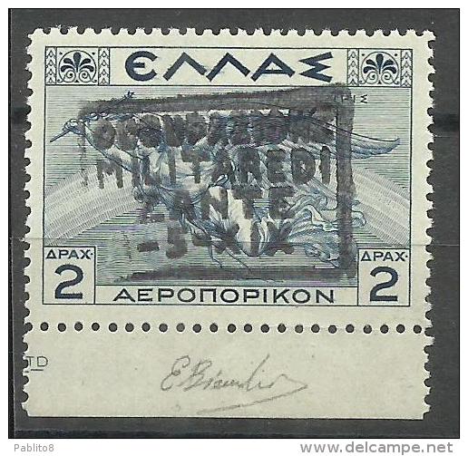 ZANTE 1941 POSTA AEREA AIR MAIL MITOLOGICA 2 DRACME DRX  MNH SIGNED FIRMATO - Zante