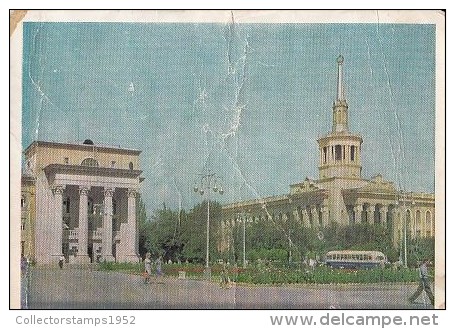 5357- BISHKEK- INDUSTRIAL SCHOOL, BUSS, POSTCARD - Kirghizistan