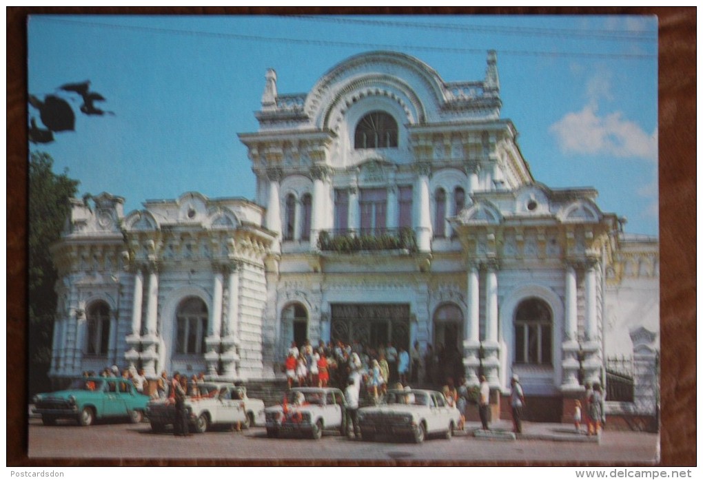 USSR. UKRAINE. CHERKASY. Wedding Palace W TAXI - OLD SOVIET Stamped PC. 1983 - VOLGA TAXI CAR - Taxis & Fiacres