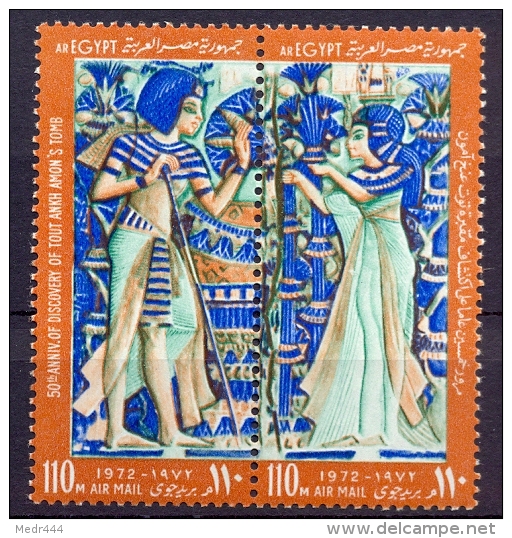 Egypt/Egypte 1972 - ( Tutankhamen In Garden ) - Air Mail - Pair - MNH (**) - Airmail