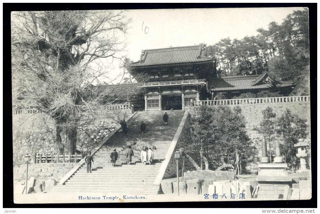 Cpa Du Japon  Hachiman Temple , Kamakura   JUI30 - Sonstige & Ohne Zuordnung