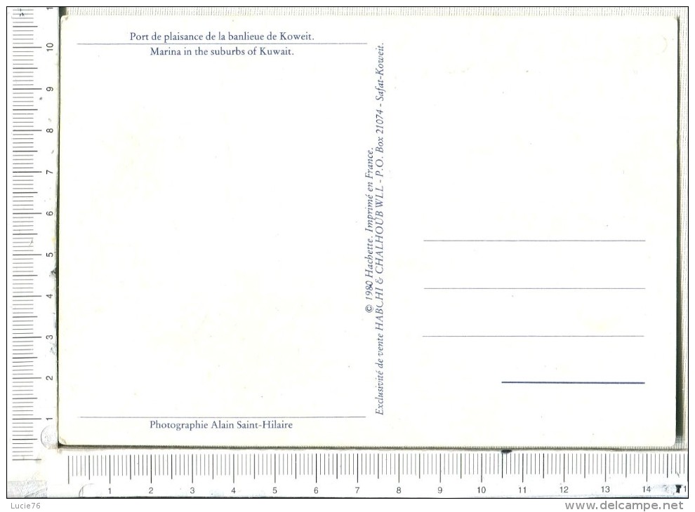 KOWEIT  -  KUWEIT CITY   -  Port De Plaisance De La Banlieue -  Larina In The Suburbs Of  Kowait - Koweït