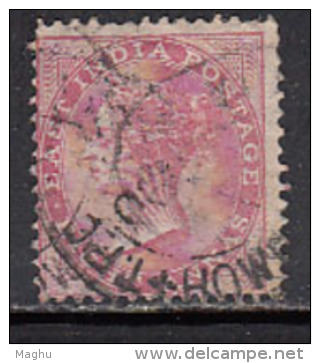 British East India Used 1856, Eight Annas, No Wartermark, Renouf  / JC Cooper 20d Travelling P.O. - 1854 East India Company Administration