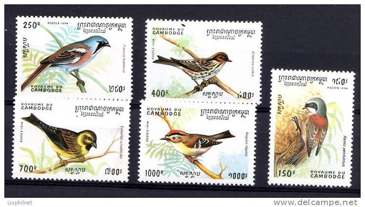 CAMBODGE 1994, OISEAUX, 5 Valeurs, Neufs / Mint. R1112 - Altri & Non Classificati